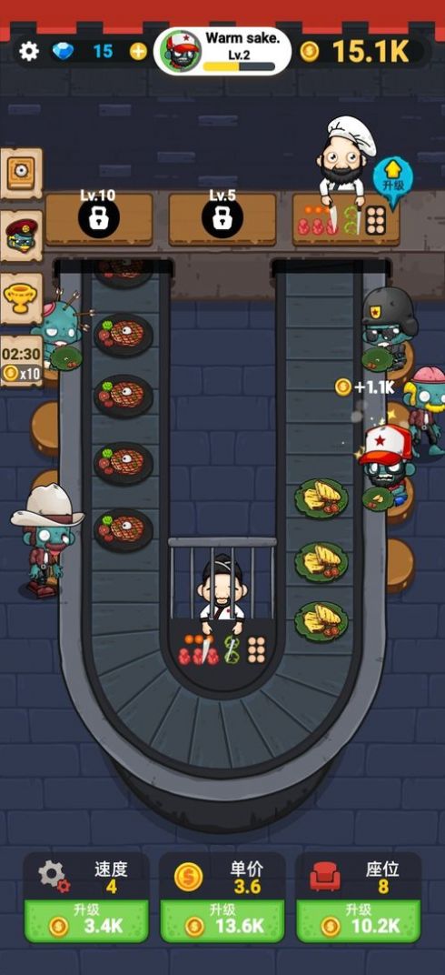 蜗牛餐厅游戏官方安卓版  v2.0图1