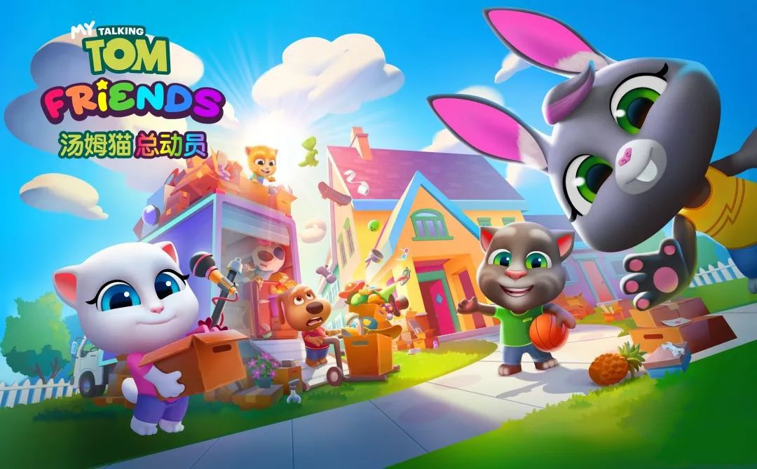 有汤姆猫的游戏合集