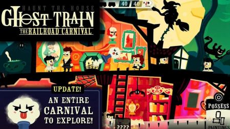 闹鬼的屋子HaunttheHouse图3