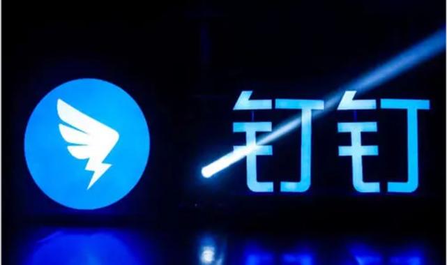 钉钉会议Rooms合集