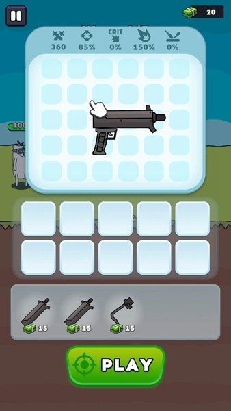 枪神英雄中文最新版图3