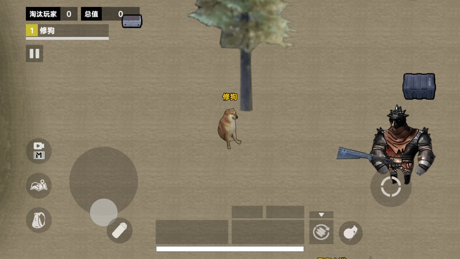 修勾地铁猛攻图1