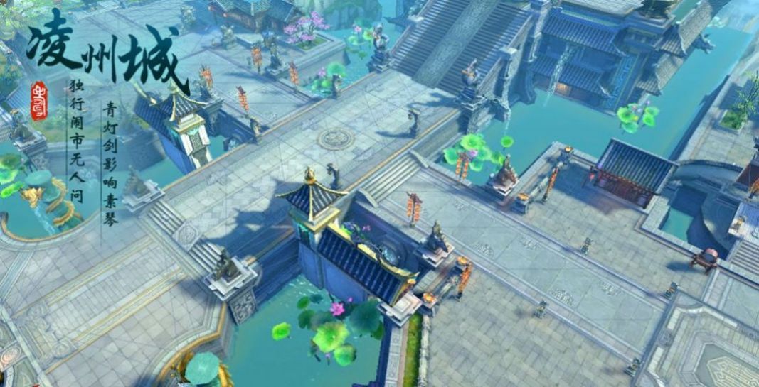 万灵九天逐梦手游图2