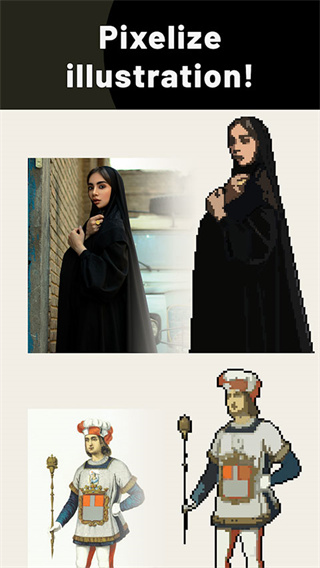 PixelMe中文版图1