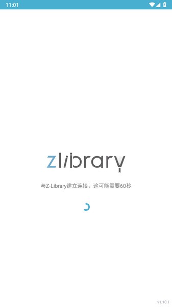 zlibirary图3