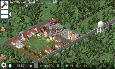 西奥小镇最新游戏下载汉化版（Theo Town）  v1.10.08a图1