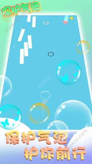 保护气泡游戏图4