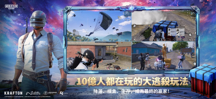 地铁逃生测试服图4