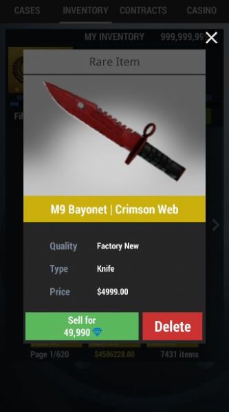 Apex开箱模拟器最新版图1