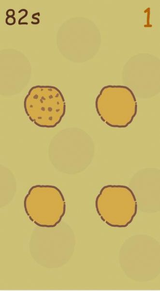 正品专家游戏图3