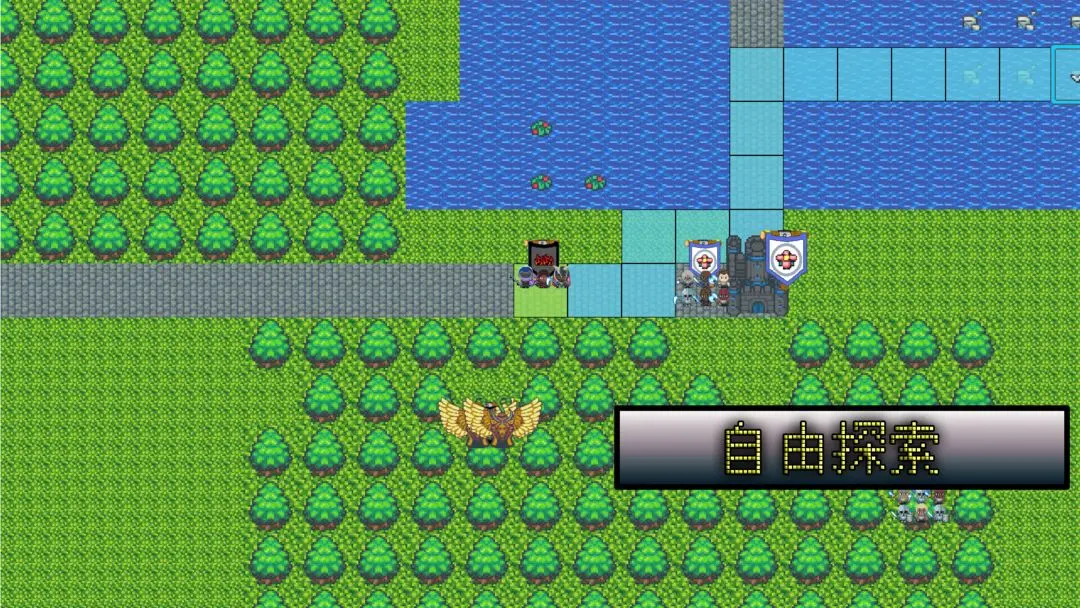 无尽勇者冒险图3