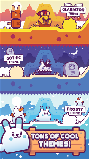 靠尖叫的小游戏图2