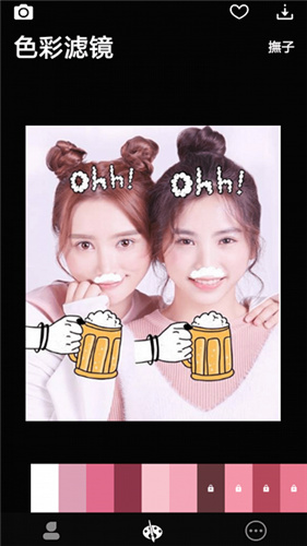 AI相机美颜app图3