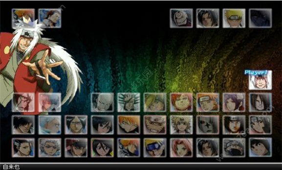 死神vs火影下载游戏全人物5.0  v6.0.1.210321.1图1