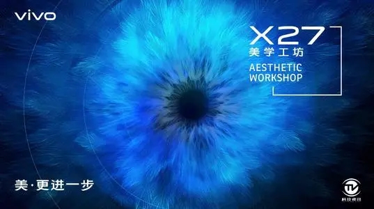vivo主题工坊美在元境合集