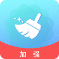 手机清理app官方正式版  v9.0.0