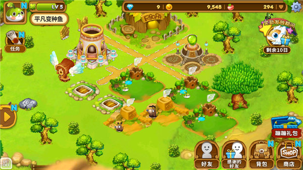 乌法鲁奥德赛最新版图1