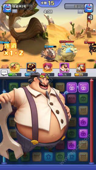 魔石英雄手机游戏图4