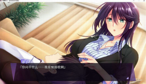 母爱如山安卓(附攻略)直装汉化版下载  v1.0图4