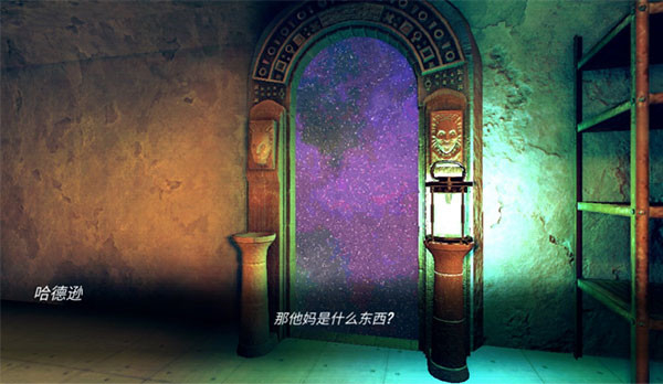 疯狂之墙汉化版图2