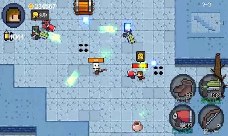 迷你勇者像素射击资源安卓版  v1.1图2