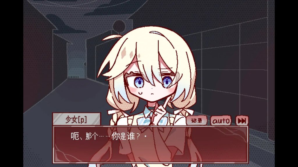 29屋的捕食者完整版图3