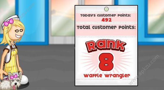 老爹煎饼店手机版下载安装安卓版  v1.0.0图3