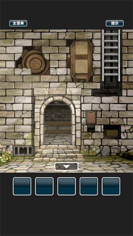 仙境冒险故事汉化版图4