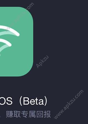 小米WiFi链APP图2