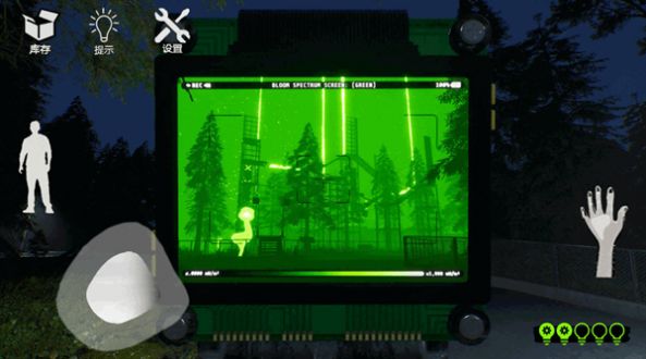 恐怖黑暗怪物手机联机版图1