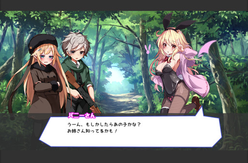 魅魔之枪汉化版图2