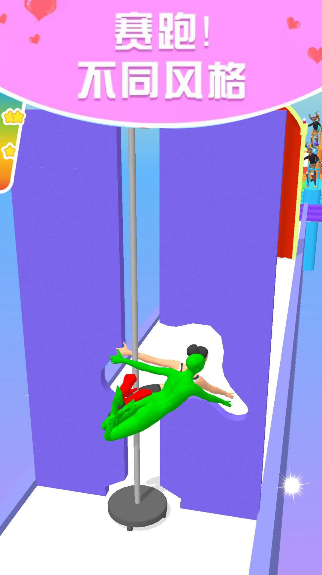 萌动舞池安卓版图1