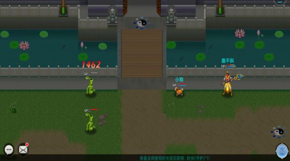 魔与道花千骨手游图3