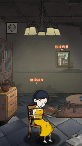 小梦魇2噩梦冒险游戏手机版  v1.0图2