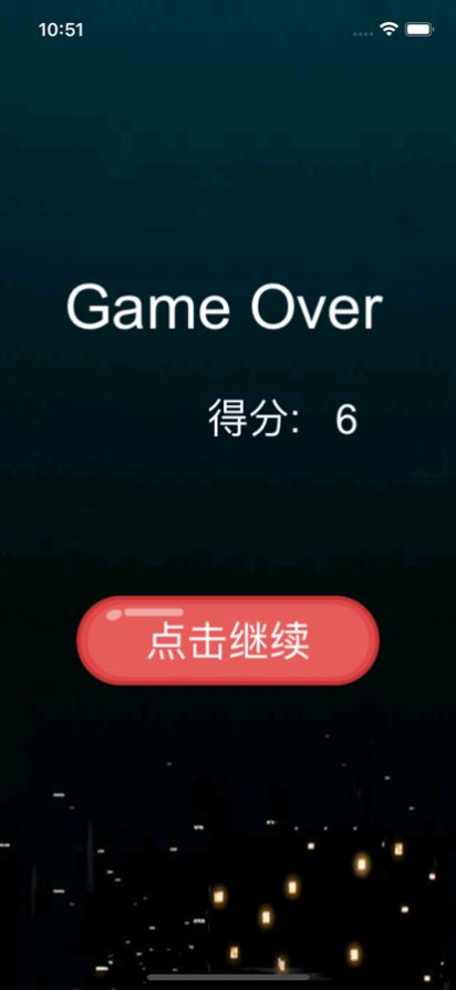 勇闯密室变身app苹果版  v1.0.0图3
