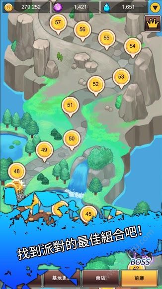 合成佣兵团钻石安卓版  v1.4.8图3