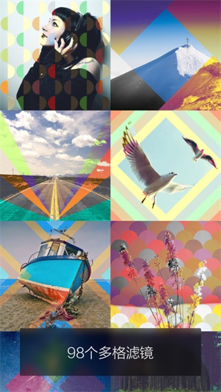 色影app官网版  v3.1图1