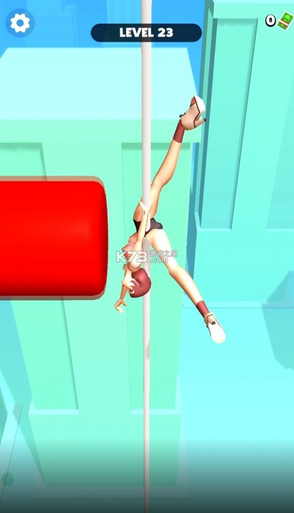 电子舞最美安卓版图4