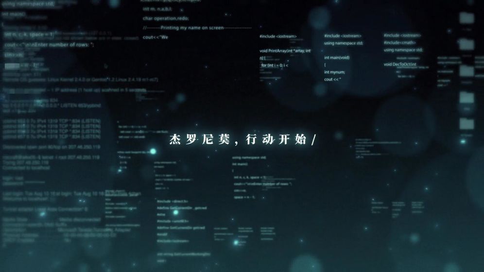 少女前线谲境游戏图1