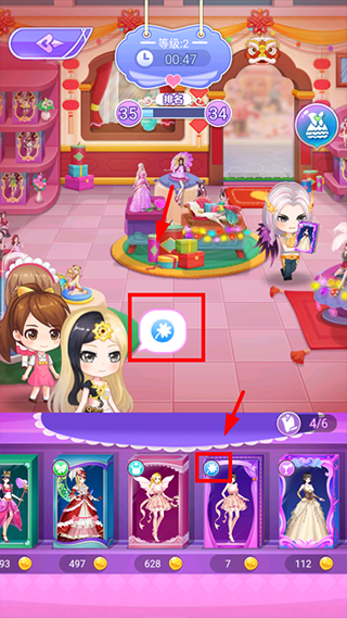 叶罗丽娃娃店安卓版图1