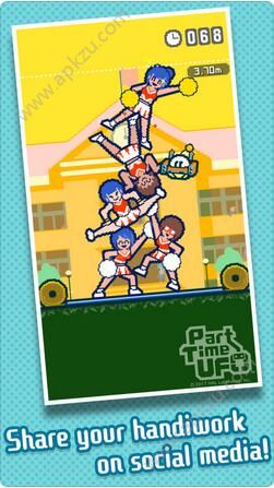 ufo找工作安卓版图2