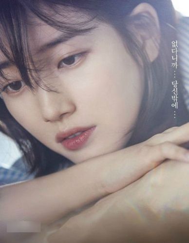 韩剧tv免费版2024下载  v6.1图3