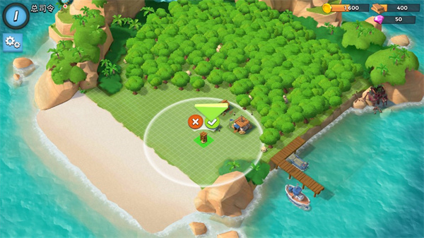 海岛奇兵官方版图2