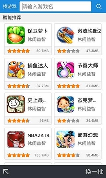 yoyo社区账号共享图6