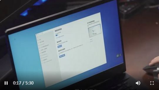 Win10 Build 21376内测版图4