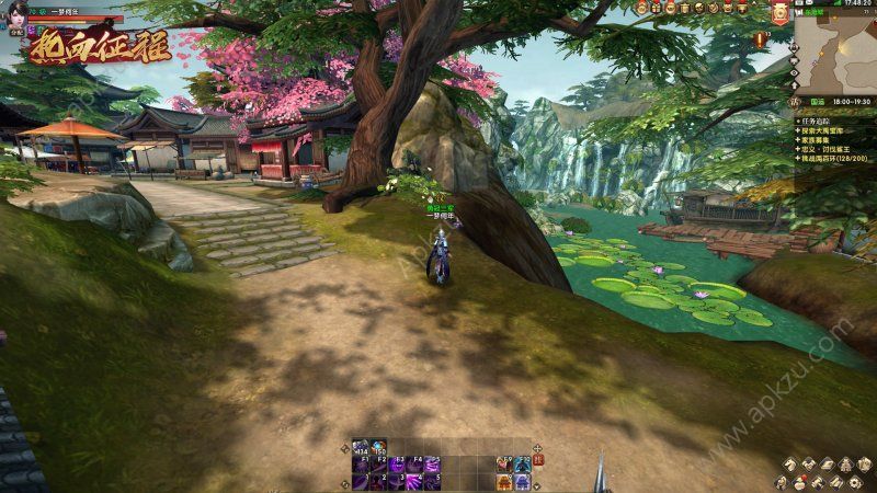 热血征程官方版图3