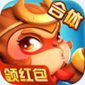 醉天下合体红包版  v.1.12