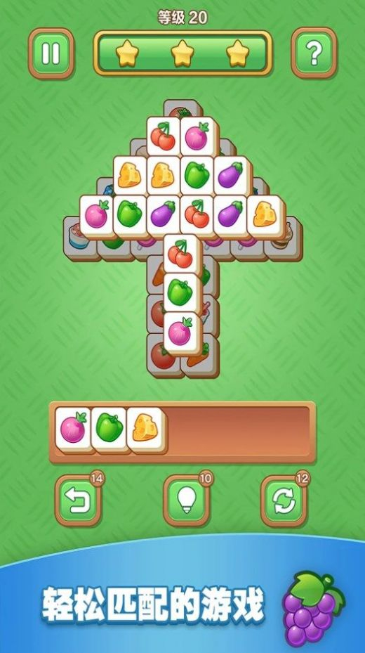 魔力水果消消乐红包版图2