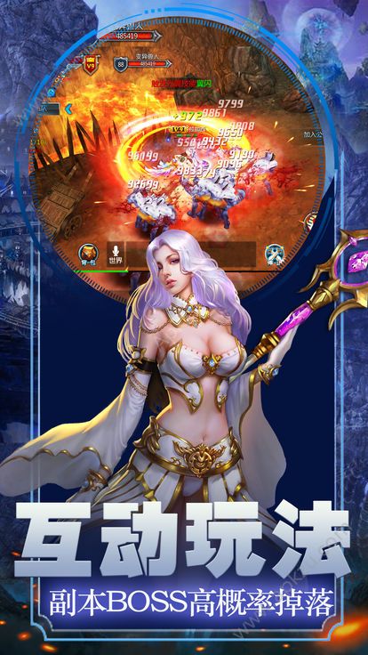 阴阳回合决手游图5