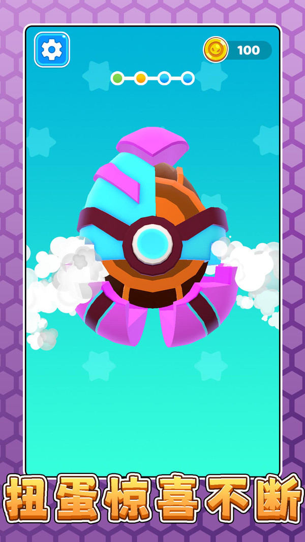 模拟恐龙公园3图2